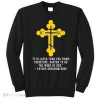 Orthodox Christian Seraphim Rose Sweatshirt thumb 0