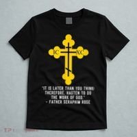 Orthodox Christian Seraphim Rose T-Shirt thumb 5