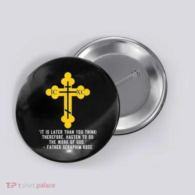 Orthodox Christian Seraphim Rose Button