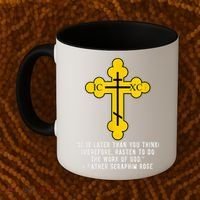 Orthodox Christian Seraphim Rose Coffee Mug thumb 2