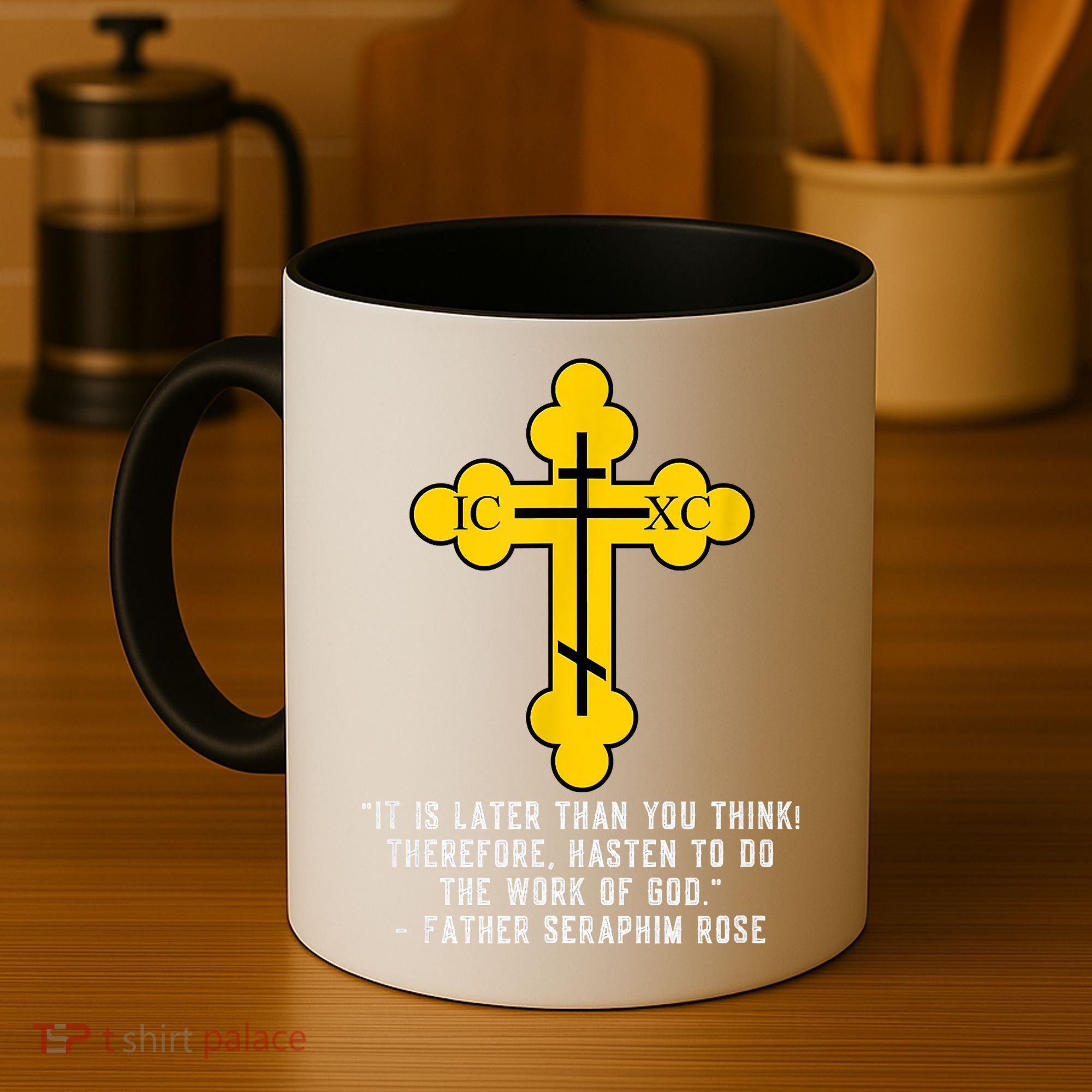 Orthodox Christian Seraphim Rose Coffee Mug