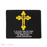 Orthodox Christian Seraphim Rose Mousepad thumb 0