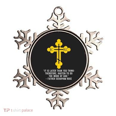 Orthodox Christian Seraphim Rose Ornament