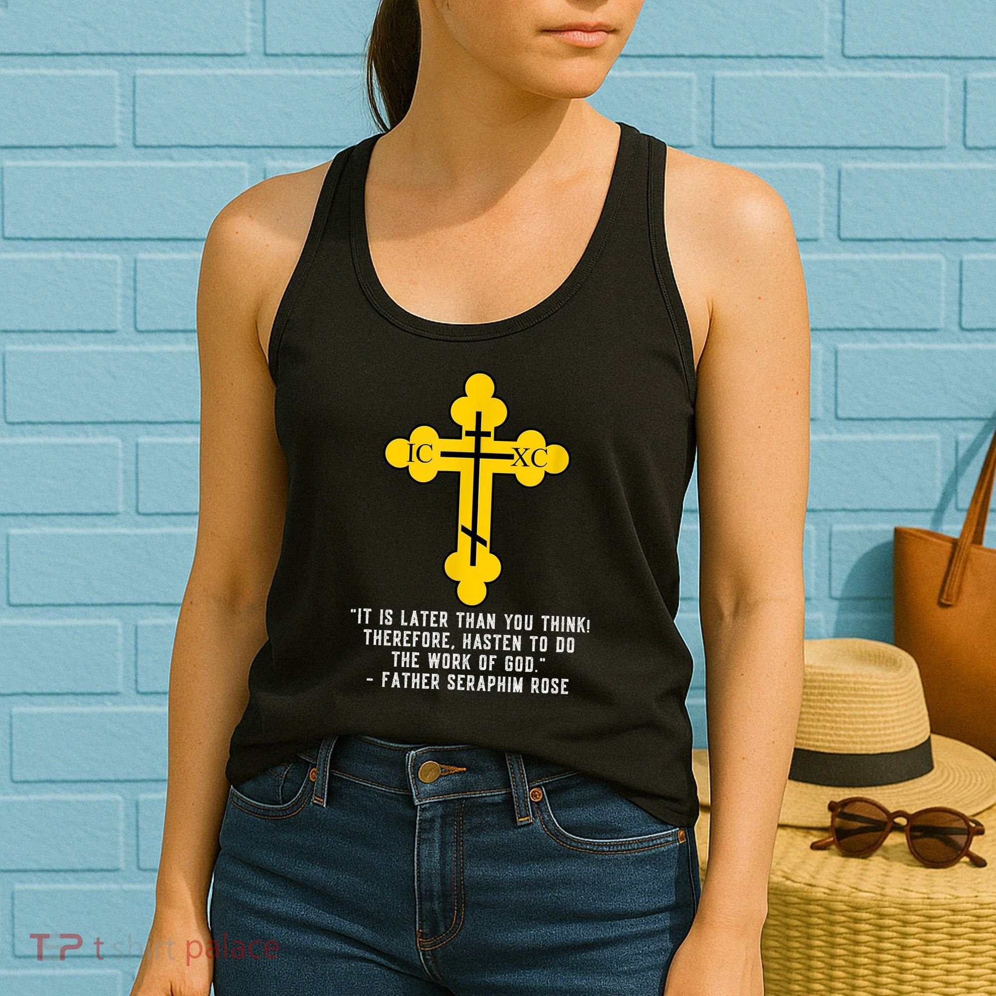 Orthodox Christian Seraphim Rose Women's Tank Top