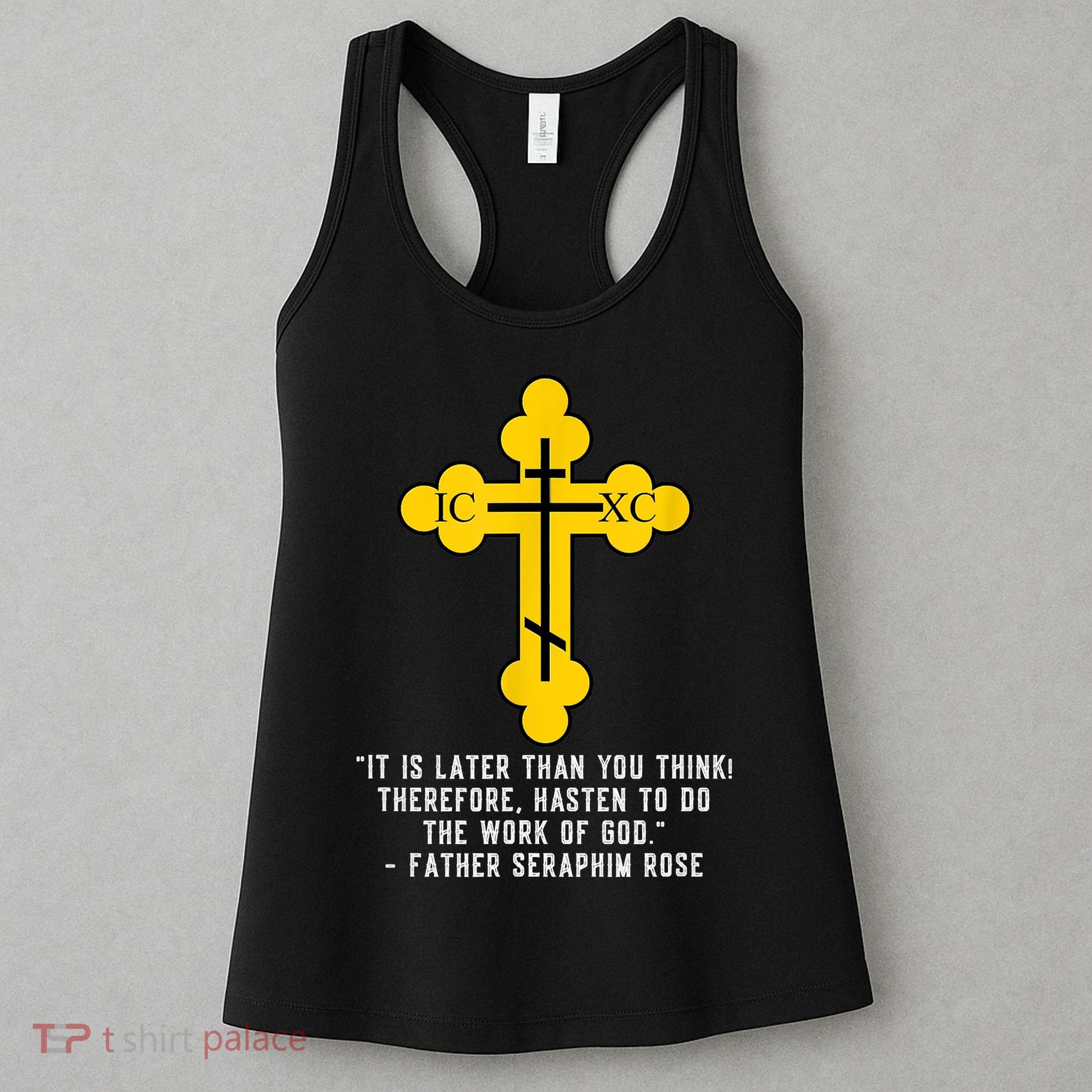 Orthodox Christian Seraphim Rose Women's Tank Top