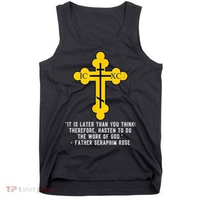 Orthodox Christian Seraphim Rose Tank Top