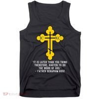 Orthodox Christian Seraphim Rose Tank Top thumb 0
