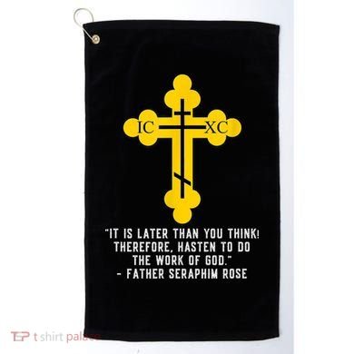 Orthodox Christian Seraphim Rose Golf Towel
