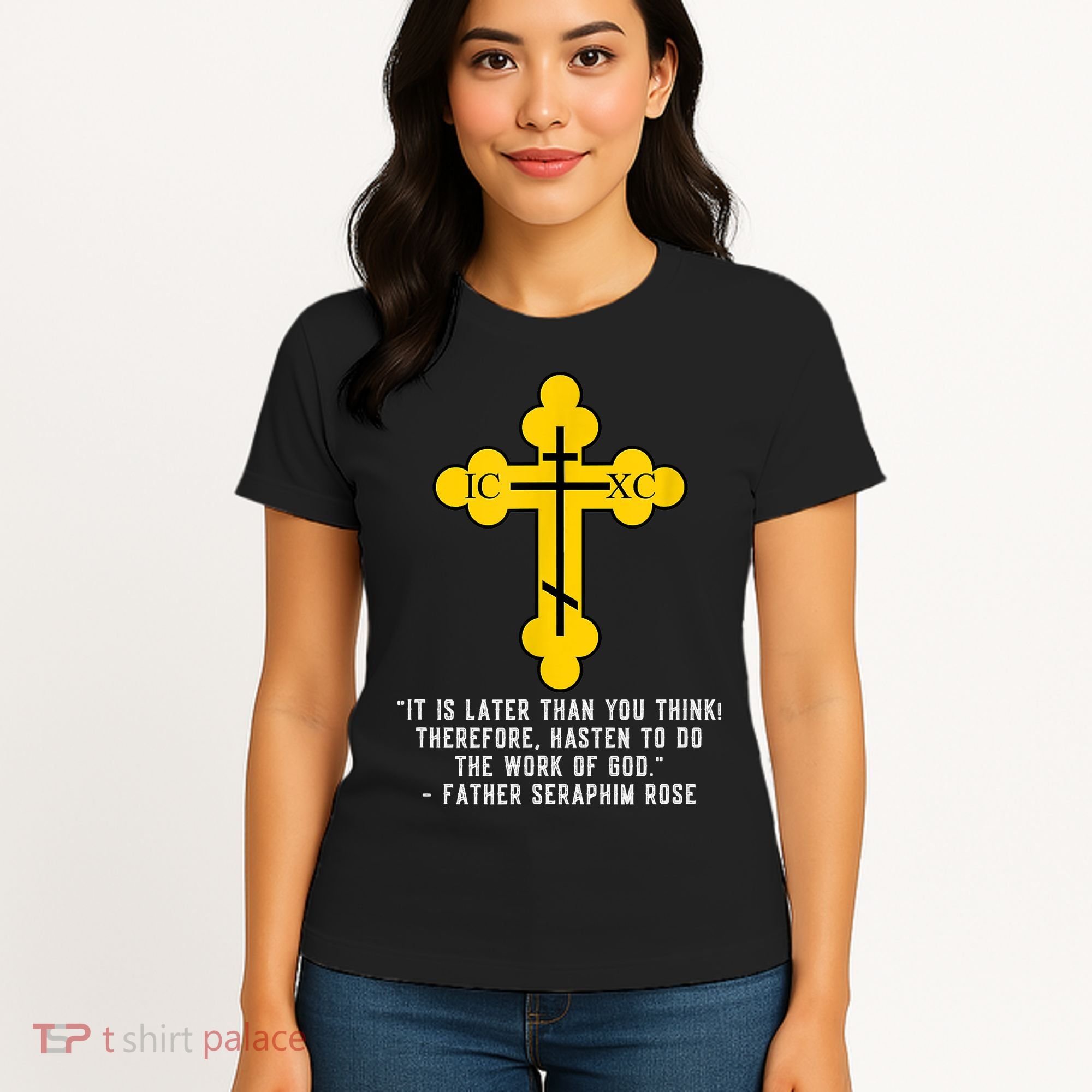 Orthodox Christian Seraphim Rose Women's T-Shirt