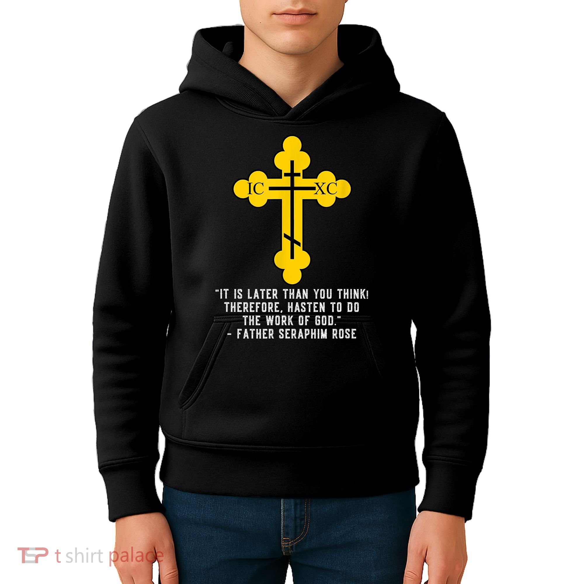 Orthodox Christian Seraphim Rose Kids Hoodie