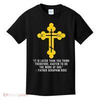 Orthodox Christian Seraphim Rose Kids T-Shirt thumb 0