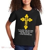 Orthodox Christian Seraphim Rose Kids T-Shirt thumb 2