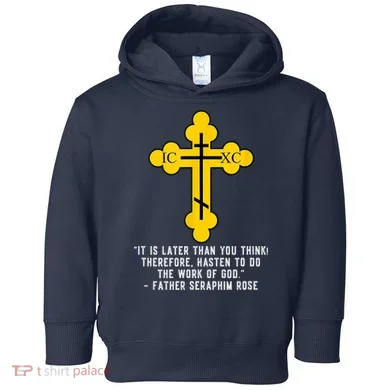 Toddler Hoodie