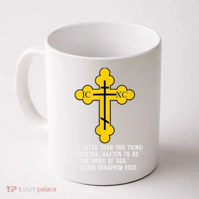 Coffee Mug