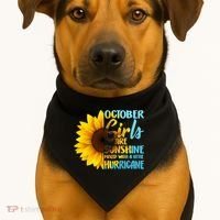 October Girls Sunflower USA-Made Doggie Bandana thumb 1