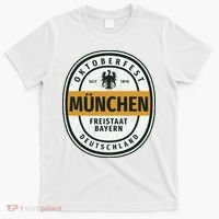 Oktoberfest Deutschland German Beer Festival T-Shirt thumb 0