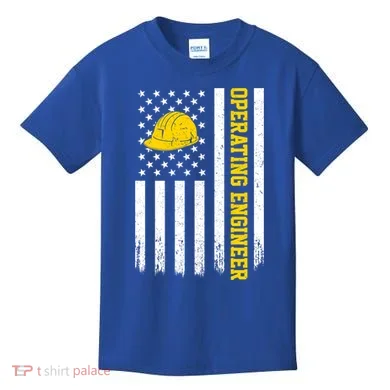 Kids T-Shirt