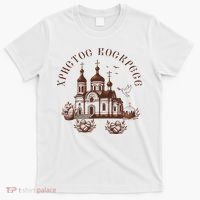 Orthodox Easter Russia Ukraine Christ Is Risen Church Pascha T-Shirt thumb 0