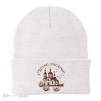 Orthodox Easter Russia Ukraine Christ Is Risen Church Pascha Beanie thumb 0