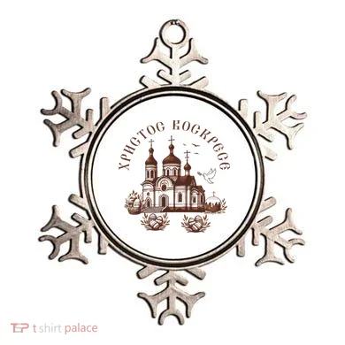 Ornament
