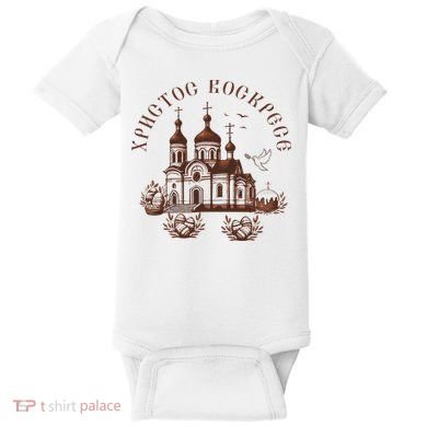 Orthodox Easter Russia Ukraine Christ Is Risen Church Pascha Baby Bodysuit