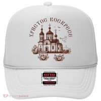 Orthodox Easter Russia Ukraine Christ Is Risen Church Pascha Hat thumb 0