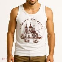 Orthodox Easter Russia Ukraine Christ Is Risen Church Pascha Tank Top thumb 3