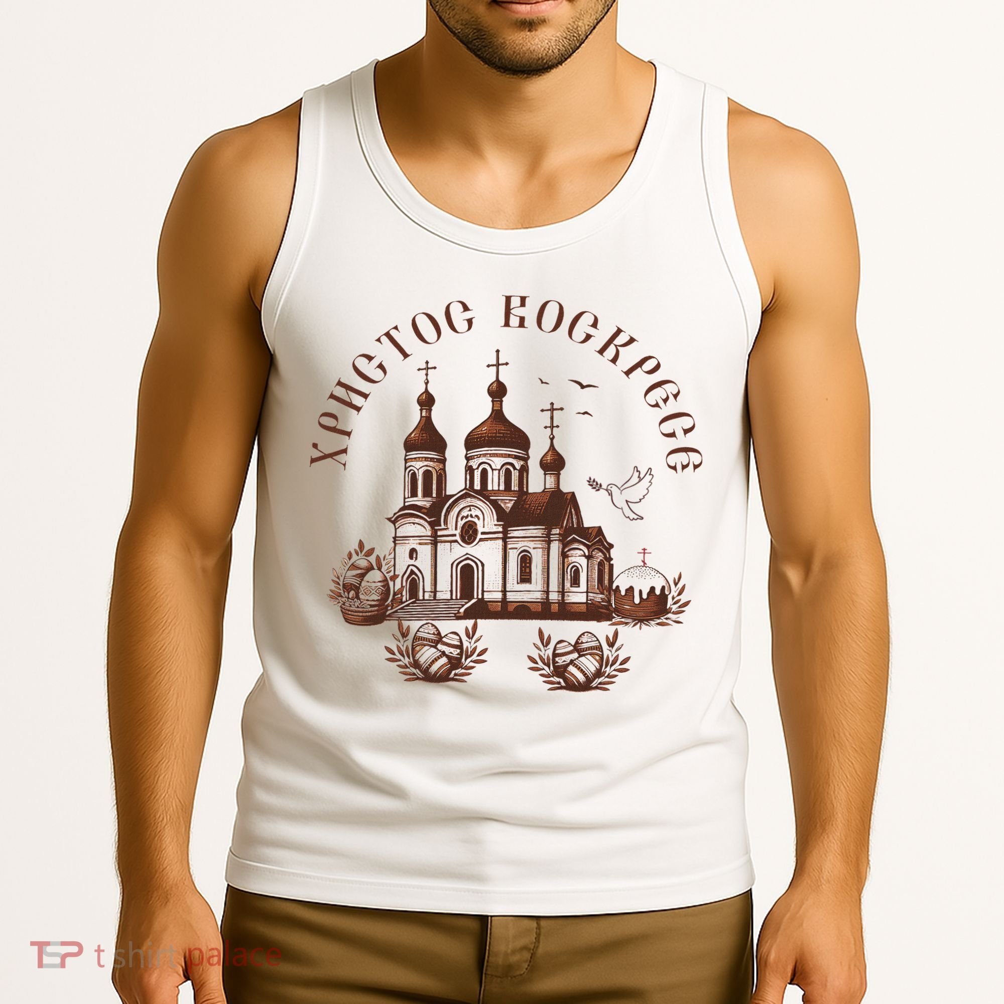 Orthodox Easter Russia Ukraine Christ Is Risen Church Pascha Tank Top