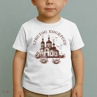 Orthodox Easter Russia Ukraine Christ Is Risen Church Pascha Toddler T-Shirt thumb 2