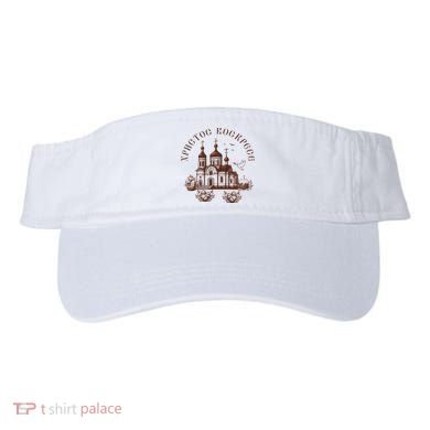 Orthodox Easter Russia Ukraine Christ Is Risen Church Pascha Visor