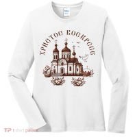 Orthodox Easter Russia Ukraine Christ Is Risen Church Pascha Women's Long Sleeve Shirt thumb 0