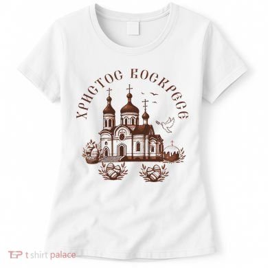 Orthodox Easter Russia Ukraine Christ Is Risen Church Pascha Women's T-Shirt