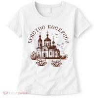 Orthodox Easter Russia Ukraine Christ Is Risen Church Pascha Women's T-Shirt thumb 0