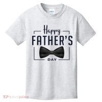 Original Father Day Essential Kids T-Shirt thumb 0