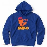 Oh For Fox Sake Funny Almost Offensive Adult Humor Gift Hoodie thumb 0