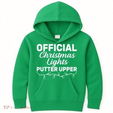 Official Christmas Light Putter Upper Kids Hoodie