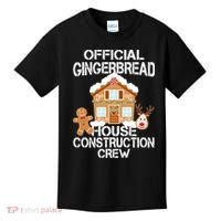 Official Gingerbread House Construction Crew Kids T-Shirt thumb 0