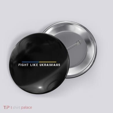 Official Fight Like Ukrainians Button