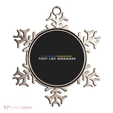 Official Fight Like Ukrainians Ornament