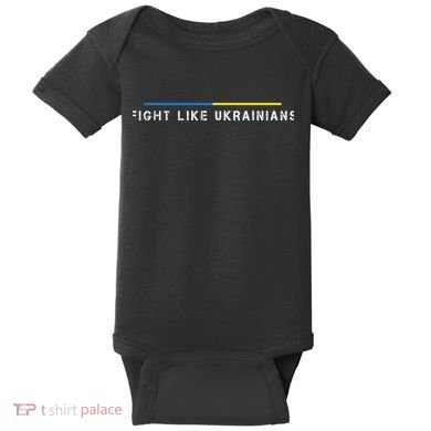 Official Fight Like Ukrainians Baby Bodysuit