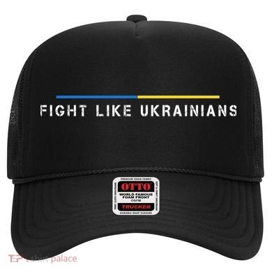 Official Fight Like Ukrainians Hat