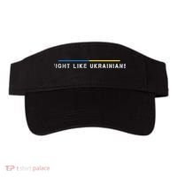Official Fight Like Ukrainians Visor thumb 0