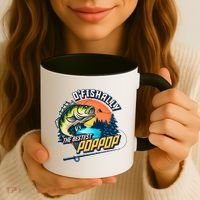 O Fishally The Bestest PopPop Coffee Mug thumb 3