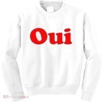 Oui French Yes Red Retro 90s Kids Sweatshirt thumb 0