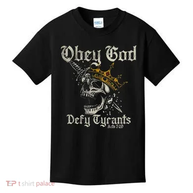 Kids T-Shirt