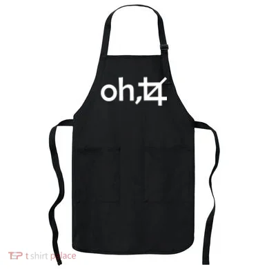 Apron