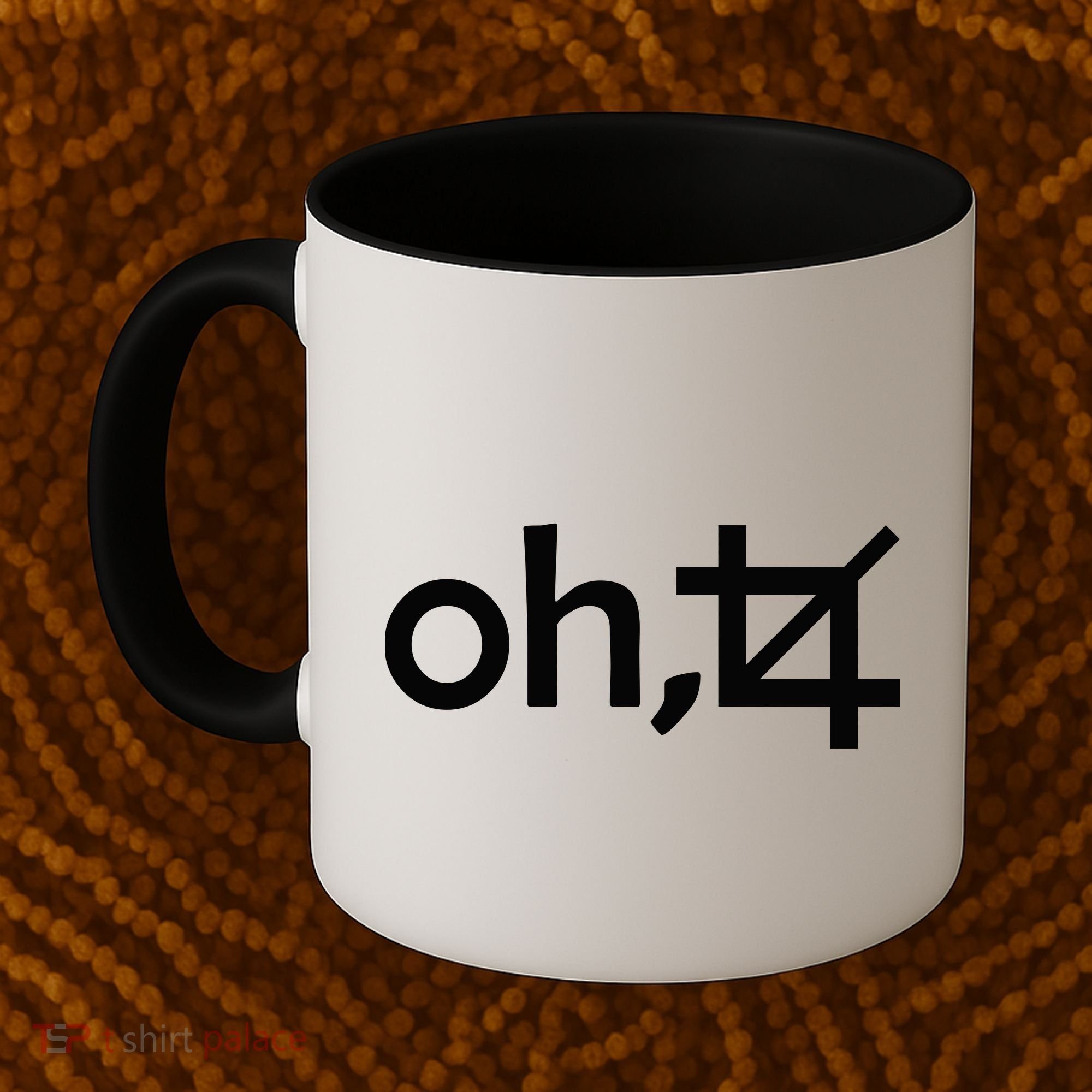 Oh Crop Coffee Mug