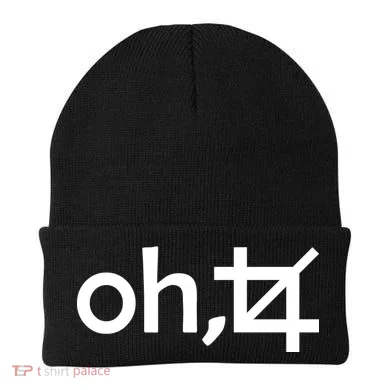 Oh Crop Beanie