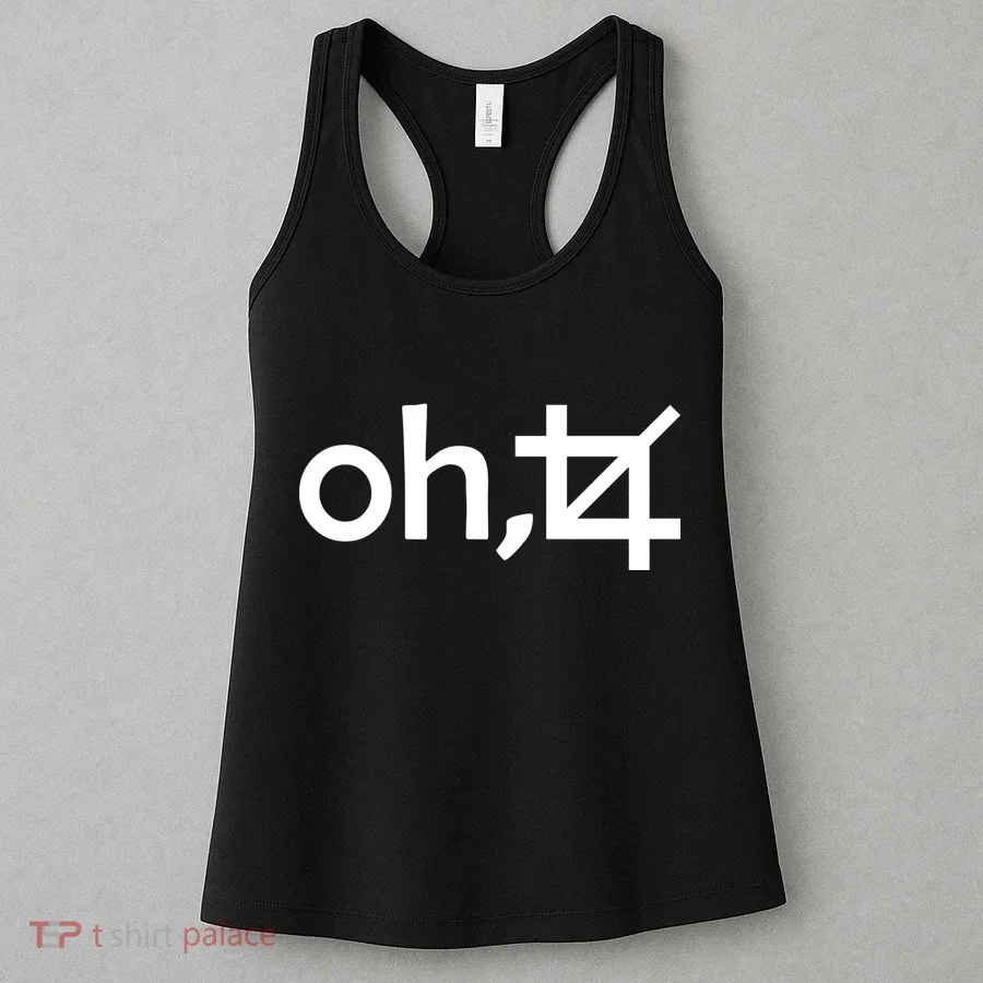 Oh Crop Women's Tank Top