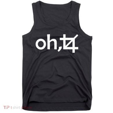 Oh Crop Tank Top